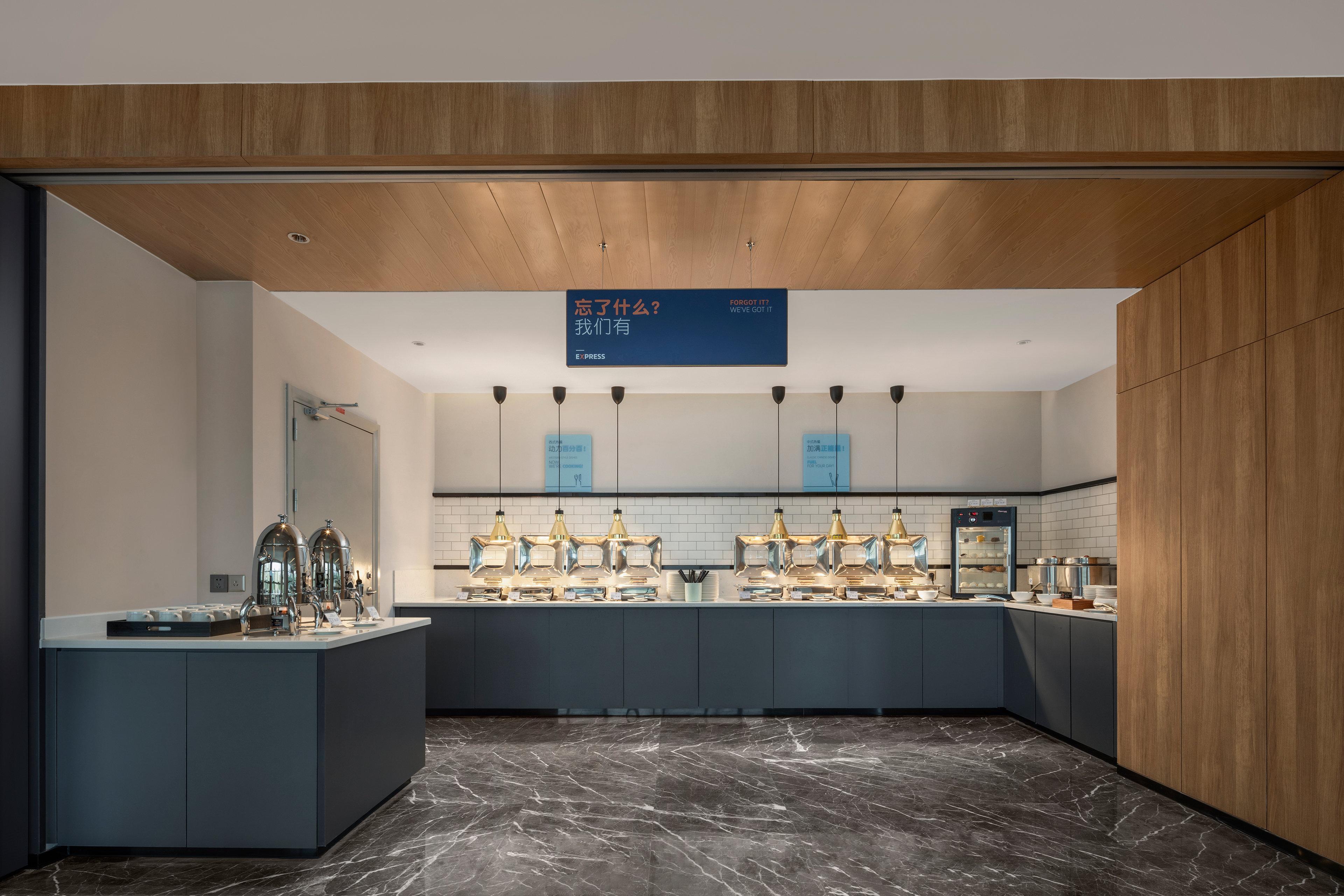 Holiday Inn Express Beihai Silver Beach, an IHG Hotel Exterior foto